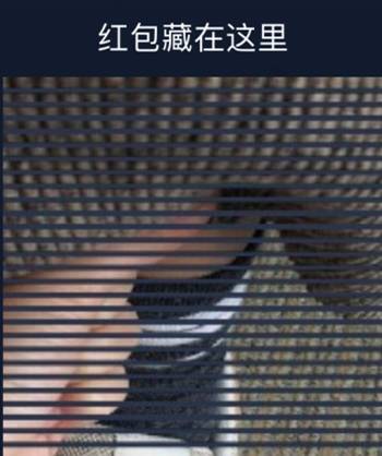 从此发家致富！支付宝又出了个牛轰闪闪的功能，随街都有钱捡！（CBA中奖名单公布）