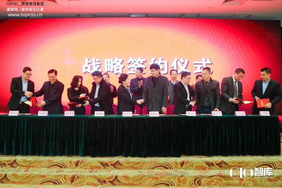 山东省文旅总结大会,山东两化融合是指哪两化