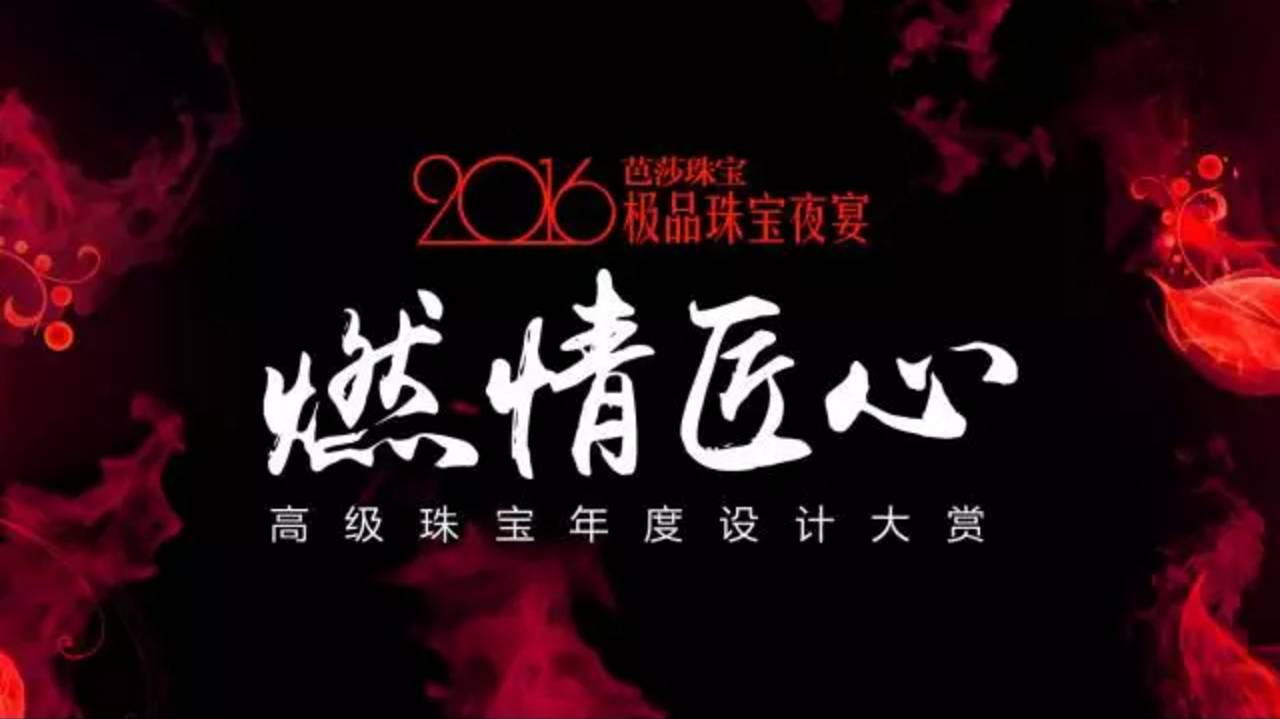 鑾辫尩娌崇晹澶滃鐕冩儏,澶滃鐕冩儏