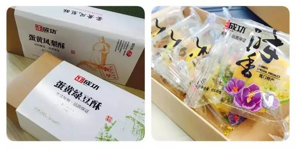 重磅｜只有如此理直气壮的买买买，才配得上即将过去的2016