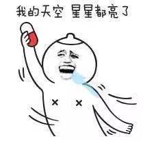 侨兴私募债事件,侨兴私募债务发酵