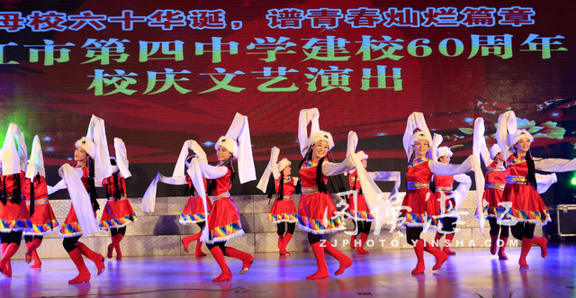 湛江四中60周年庆典活动隆重举行