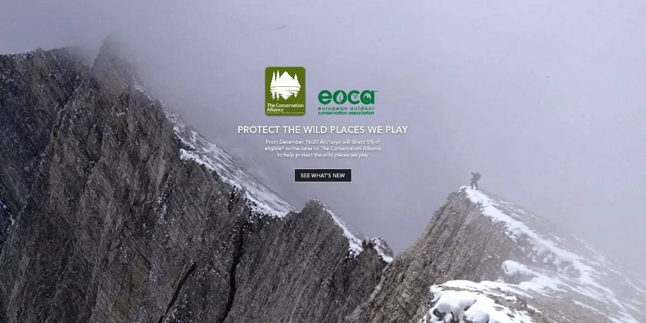 被打破的攀岩世界纪录,盘点至今未被登顶的山峰