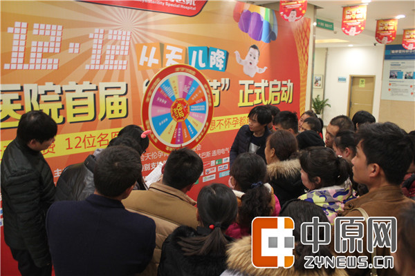 郑州天伦医院新闻,郑州市天伦医院