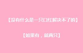 圣诞特别企划,圣诞节快到了送你一个脱单攻略