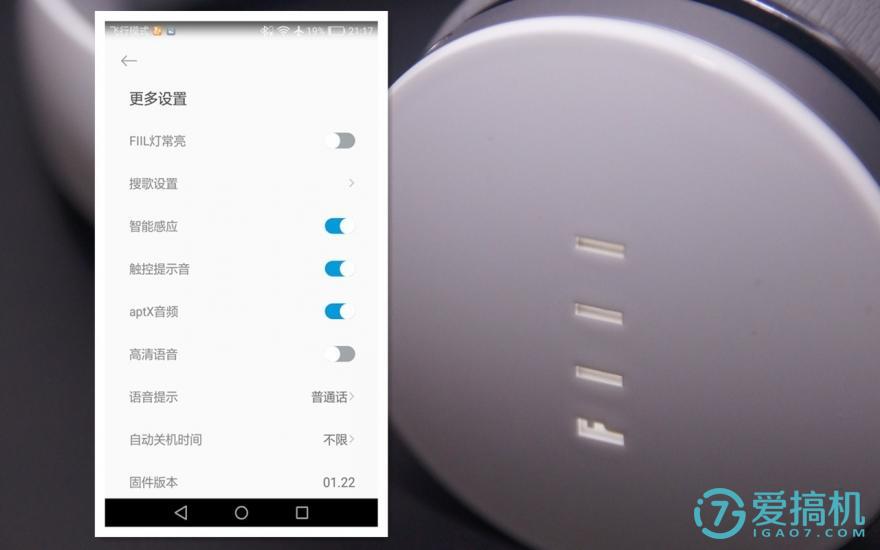 出街随身携带神器推荐,出街通勤神器