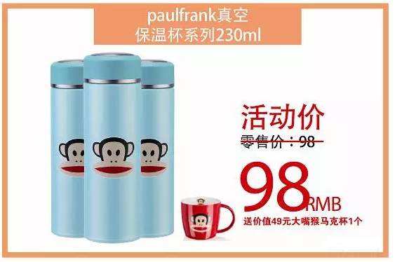 还没开业就惊动全常州！明天起这家店要火！价格甩代购十条街~