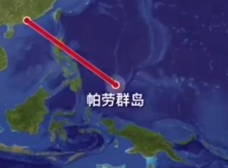 帕劳旅游6天5晚多少钱,帕劳蜜月一日游