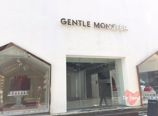 韩国新世界免税店怎么退税,韩国旅游奢侈品退税多少