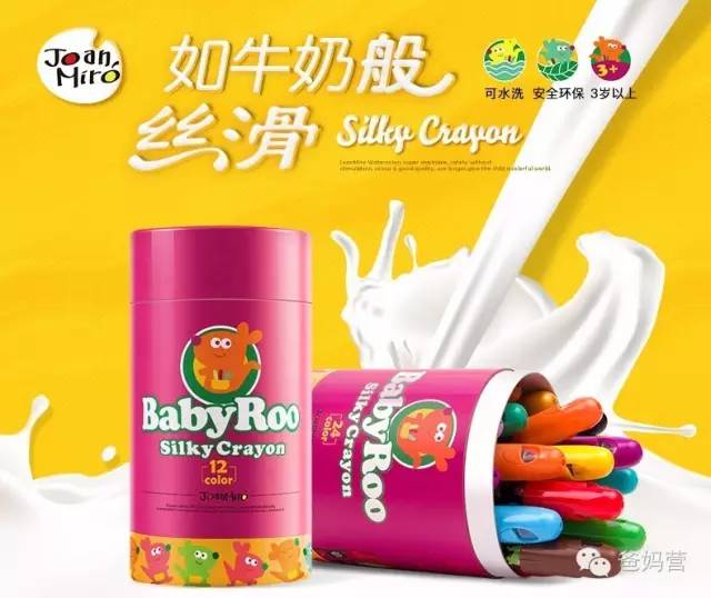 防缩头水彩笔套装,防缩头的水彩笔