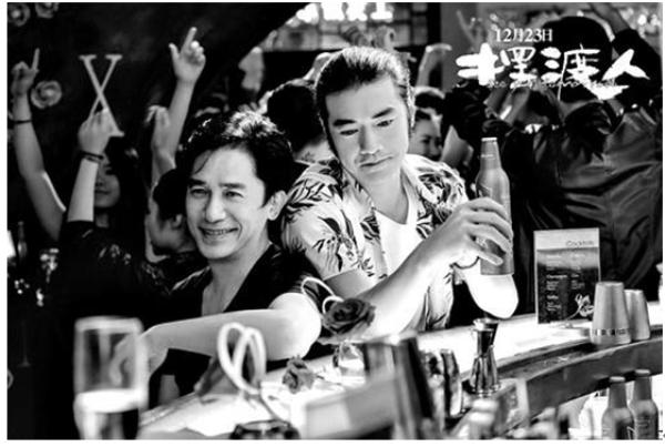 摆渡酒吧流程,摆渡酒吧怎么样