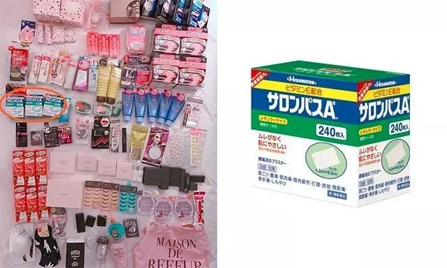 pony美妆大神美瞳视频,彩妆大神pony