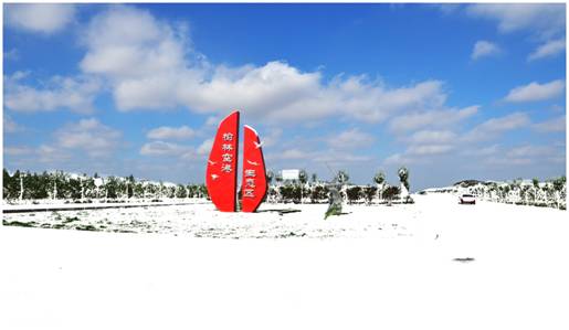 榆林冰雪嘉年华游玩项目介绍,榆林冰雪嘉年华抖音团购