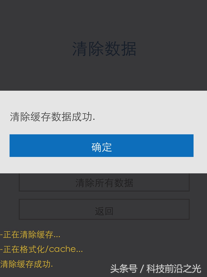vivo手机账号初始密码是多少呢,vivo4g手机账号密码忘记了怎么办