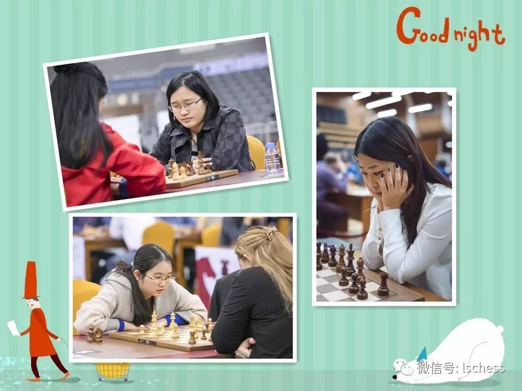 2017国际快棋锦标赛,快棋世锦赛获奖