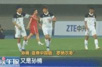 明星前十的粉丝,五大联赛明星球迷有哪些