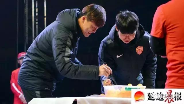 上港vs延边富德球迷,2016球迷之夜延边富德