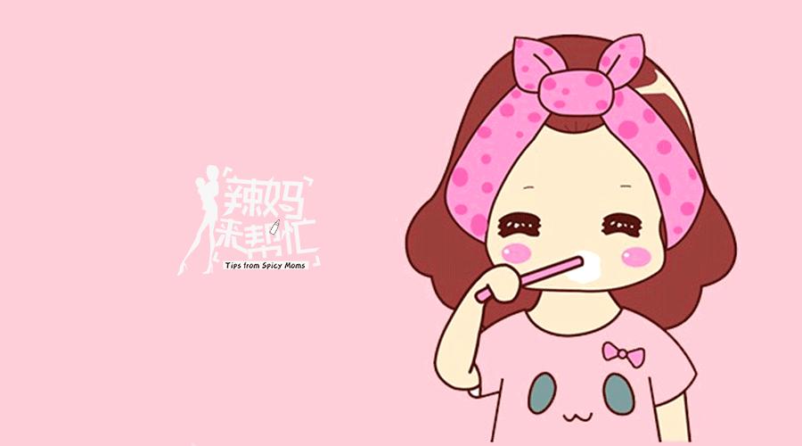 看牙拍片子影响备孕吗,备孕期间可以治牙补牙吗