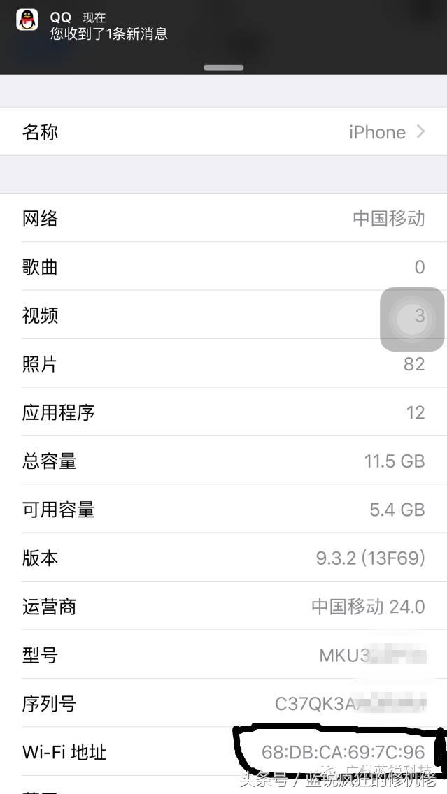 iphone12wifi打不开,iphonexrwifi打不开怎么办