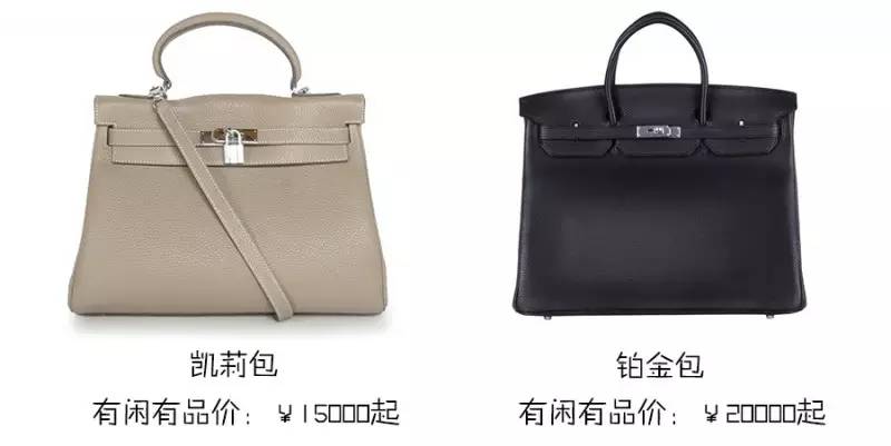 这些大牌包包值得买,最值得买的一款奢侈品包