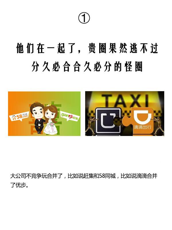 it行业近几年的重大事件,2017-2022年党的大事件