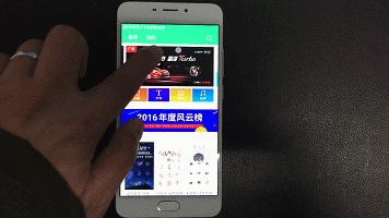 魅蓝note5王者荣耀,不足千元手机推荐