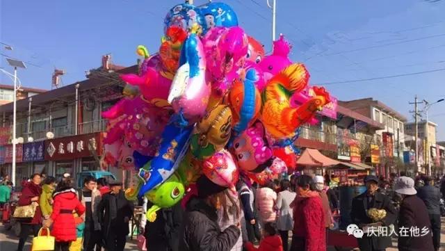 庆阳宁县早胜街年关已近年味渐浓！