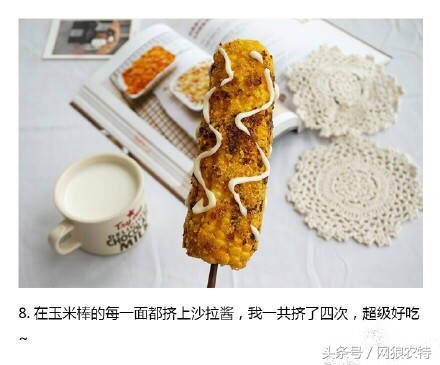 脆皮玉米新口味,脆皮玉米为啥那么好吃