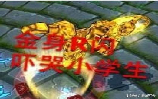 英雄联盟盲僧有没有被削,盲僧要出吸血吗