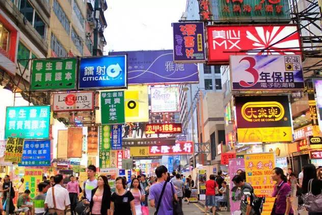 深圳去香港最佳攻略自由行,西安香港自由行旅游攻略