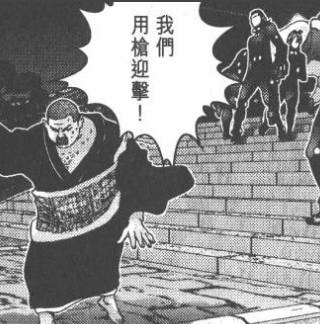 杀戮都市佛像星人强不强,杀戮都市佛像星人