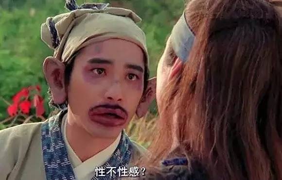 摆渡人听哭了感同身受,摆渡人真的特别好看