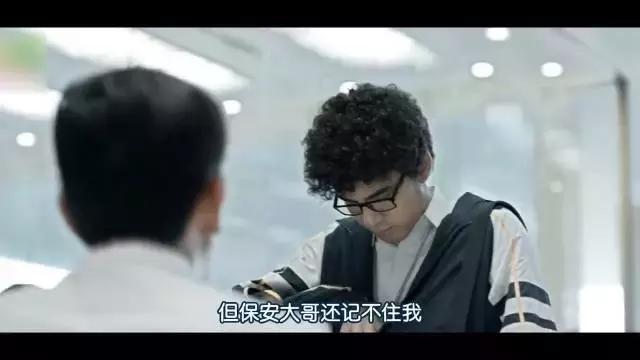 话影｜技术宅和女神的一日情缘，泰式小清新看到我春心荡漾！