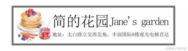 西安氛围感餐厅圣诞,西安圣诞主题餐厅