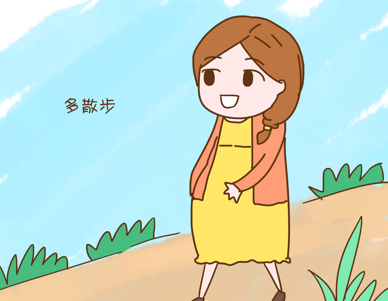 胎儿半入盆和全入盆有什么不同,36周胎儿半入盆正常吗