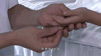 小儿推拿固表止汗,小儿内劳宫推拿法