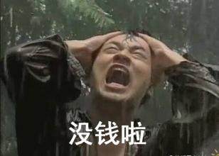 ysl圣诞限定金箔口红,ysl圣诞款口红