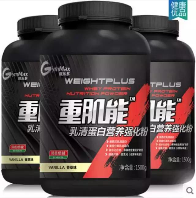 白蛋白粉测评,鸡蛋粉测评