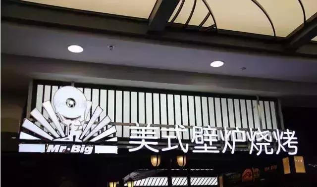 小寨赛格最新美食攻略,小寨赛格美食推荐2-3人餐