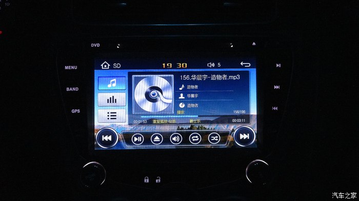 点滴蜕变新生谈福美来M5行车心得