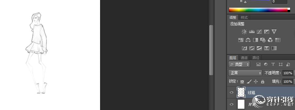 绘制室内效果图的软件,快速效果图绘制技法