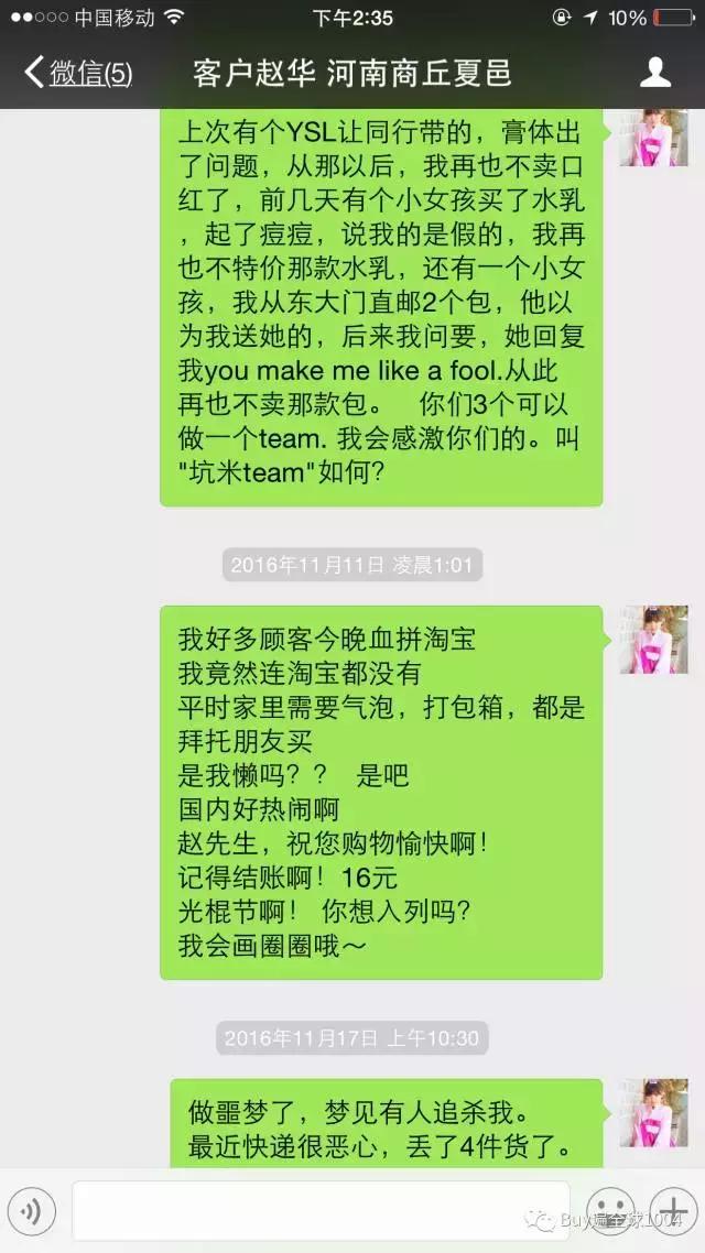 欠债1000元不还如何解决,欠债1700元不还怎么办