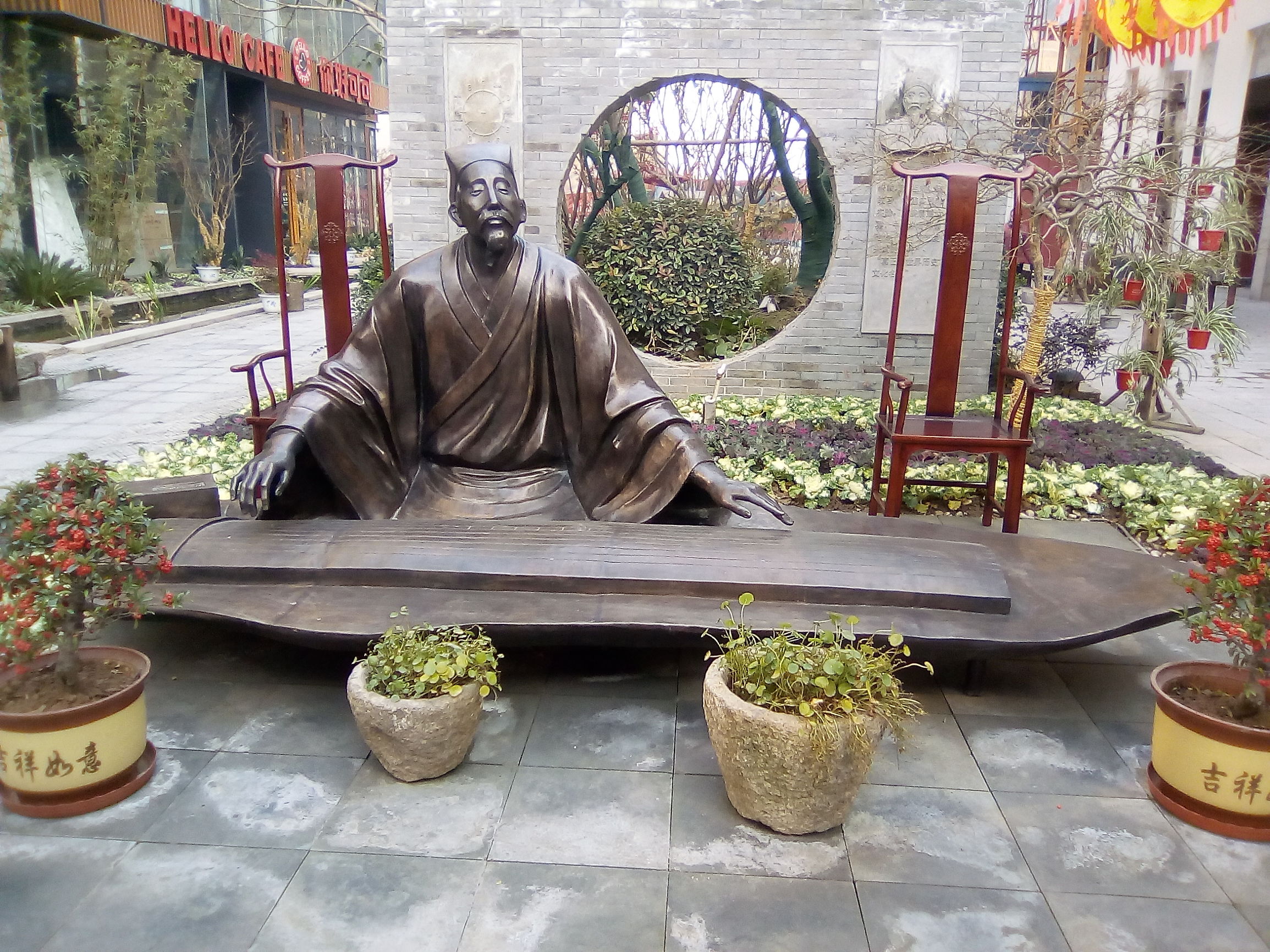 长虹S09手机怎么样,长虹s01评测