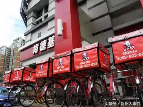 外卖平台有哪些十大外卖平台介绍,十大外卖平台排行榜前十名