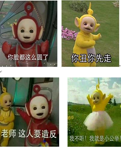 大学生的必备表情包,大学生最爱发的表情包