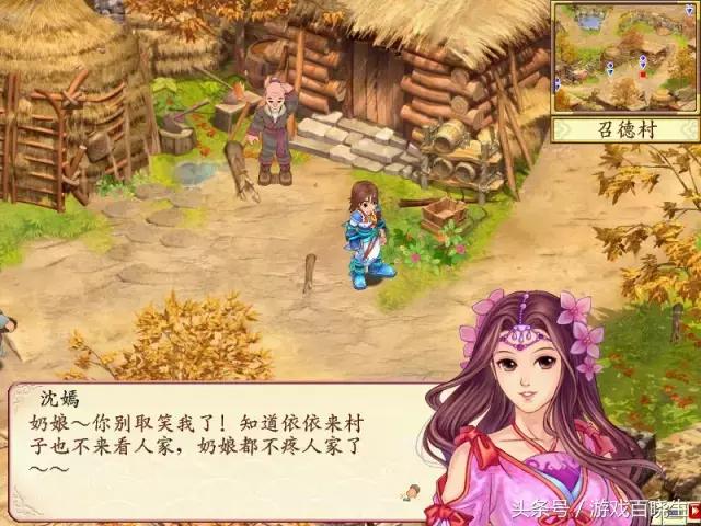 十大必玩的rpg游戏 (steam上的角色扮演rpg游戏推荐)