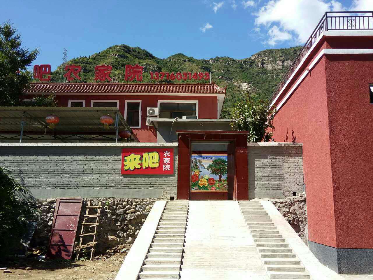 农家乐10-12人套餐,52农家乐