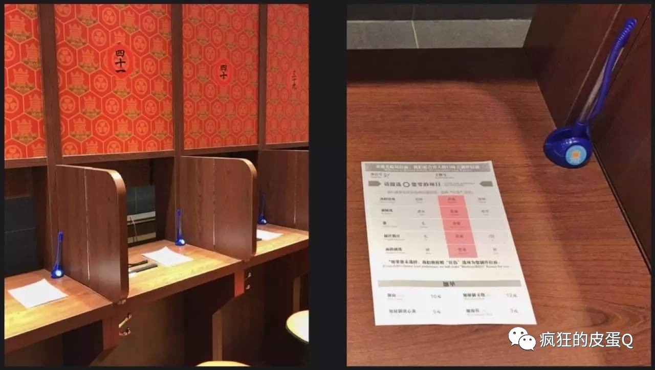 上海大江户温泉,大江户温泉攻略上海