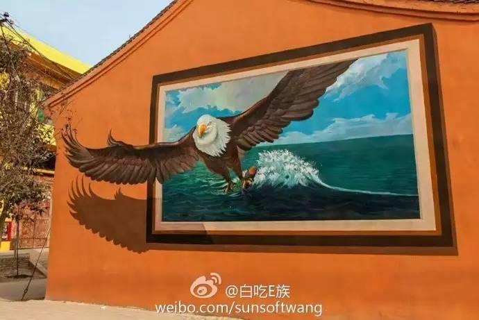 大荔县范家镇华原村旅游,陕西渭南范家镇华原村