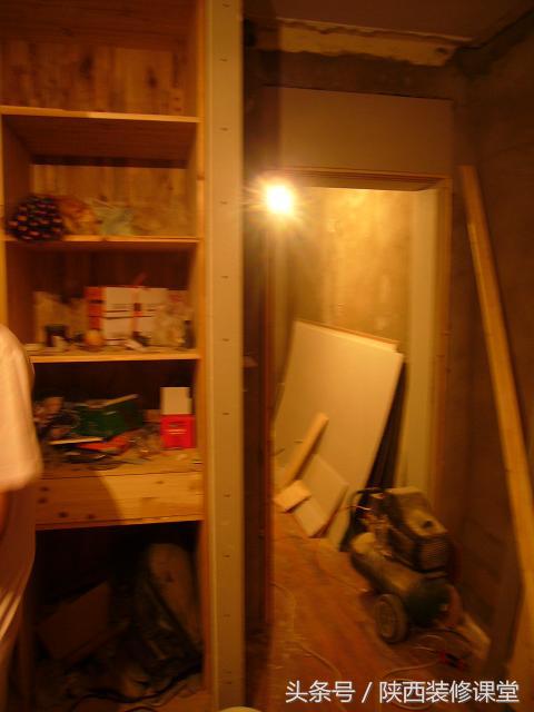 90年代老房子户型图片大全,96平米老房子三室一厅装修效果图